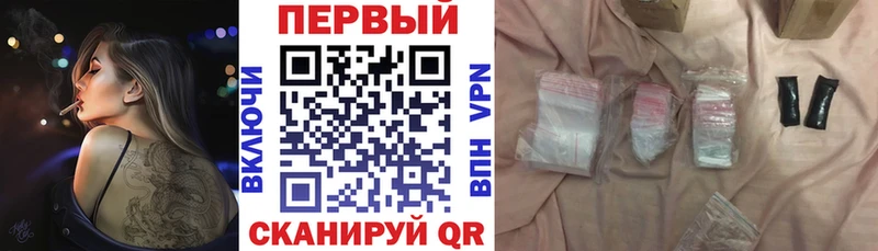 АМФ 97%  маркетплейс телеграм  Березники 