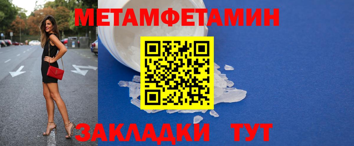 АМФ  Вход с VPN  Березники  АМФ VHQ 
