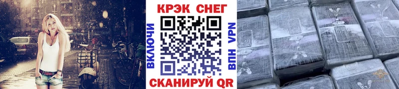 Cocaine VHQ  Березники 