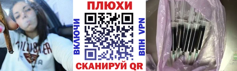 kraken ONION Березники Гашиш гашик купить