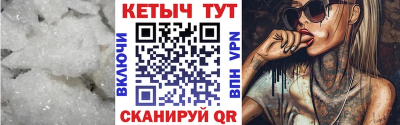 где найти наркотики  Березники  блэк спрут зеркало  КЕТАМИН VHQ 