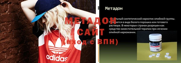 spice Алзамай