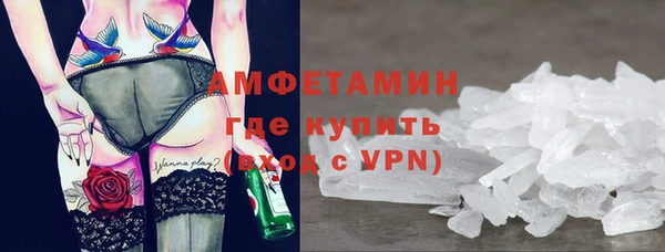 кокаин колумбия Алексин