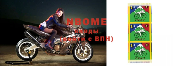 прущая мука Алексеевка