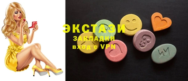 кокаин колумбия Алексин