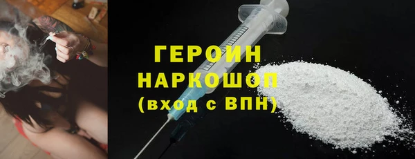 кокаин колумбия Алексин