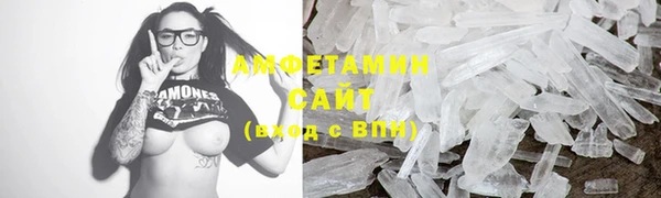 COCAINE Пересвет