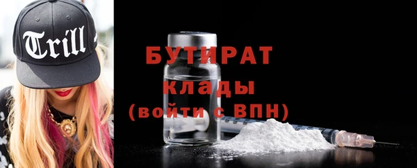 COCAINE Пересвет