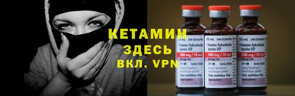 кокаин колумбия Алексин