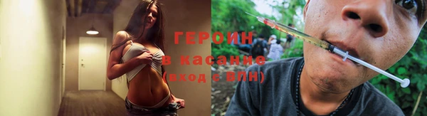 кокаин колумбия Алексин