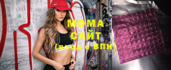 прущая мука Алексеевка