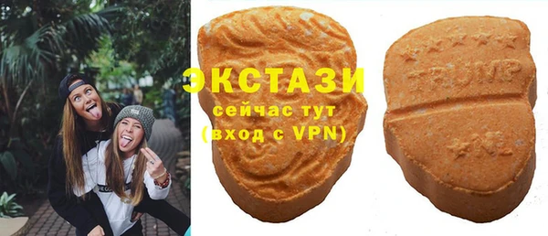 spice Алзамай