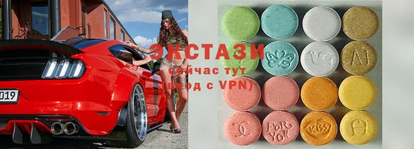 spice Алзамай