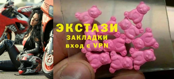прущая мука Алексеевка