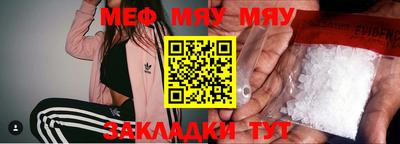 МДПВ Берёзовский