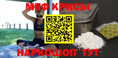 МДПВ Берёзовский