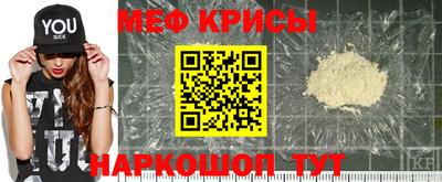 МДПВ Берёзовский