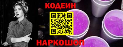 скорость mdpv Бийск