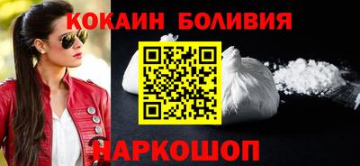 дистиллят марихуана Беслан