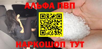 МДПВ Берёзовский