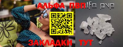 МДПВ Берёзовский