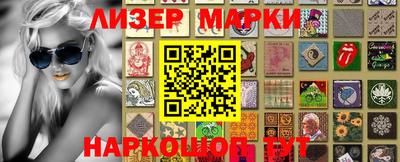 apvp Апшеронск