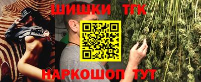 МДПВ Берёзовский
