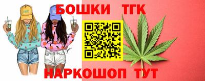 PSILOCYBIN Балашиха