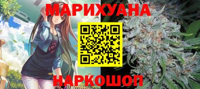 2c-b Балахна