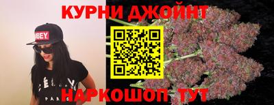 спиды Балаково