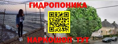 спиды Балаково