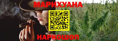 тгк Аргун