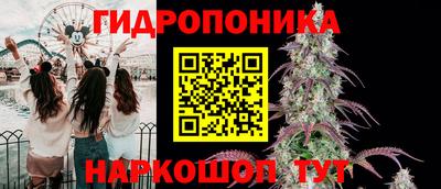 МДПВ Берёзовский