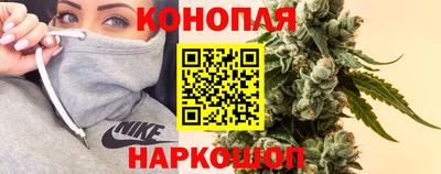2c-b Балахна