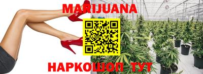 скорость mdpv Бийск