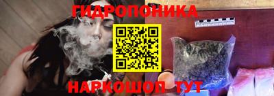 2c-b Балахна