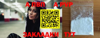 МДПВ Берёзовский
