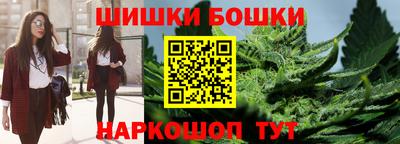 PSILOCYBIN Балашиха