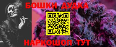 МДПВ Берёзовский