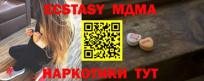 МДПВ Берёзовский