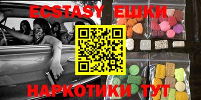 PSILOCYBIN Балашиха