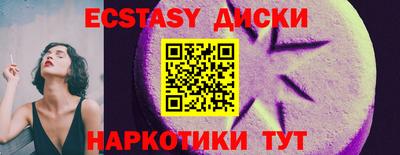 PSILOCYBIN Балашиха