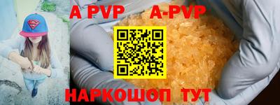 МДПВ Берёзовский