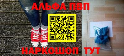 МДПВ Берёзовский