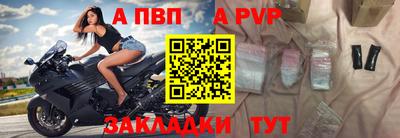 дистиллят марихуана Беслан