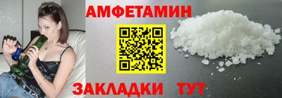 PSILOCYBIN Балашиха