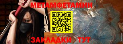 PSILOCYBIN Балашиха