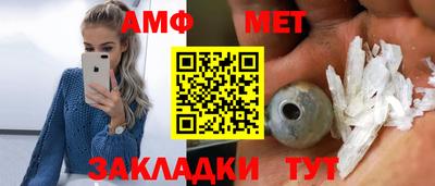 МДПВ Берёзовский
