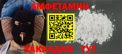 МДПВ Берёзовский