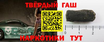 спиды Балаково